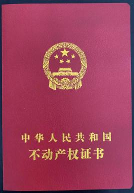 微信图片_20230725122847.png